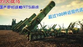 国产特级毛片AAAAAA喷潮,揭秘激情背后的故事