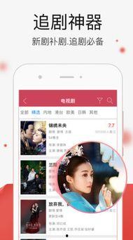 国产精品视频在线视频,网罗视听盛宴，尽享视听新体验